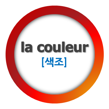 la couleur2 la couleur2