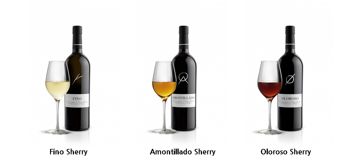 sherry wine 종류